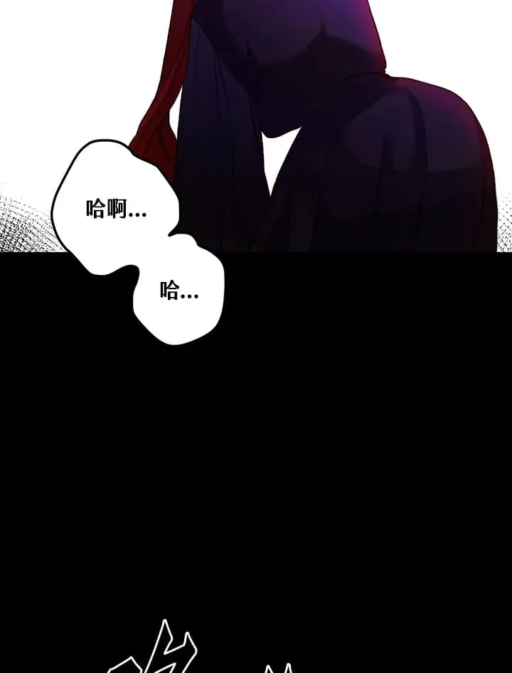第5话 第85页