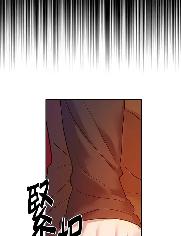 第5话 第100页
