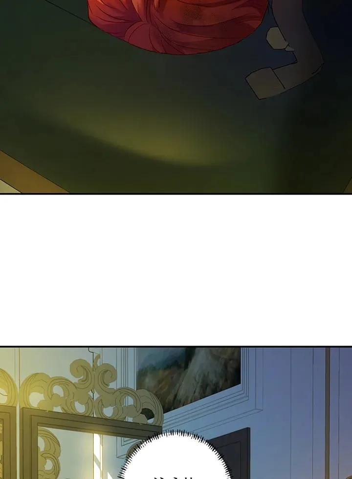 第5话 第119页