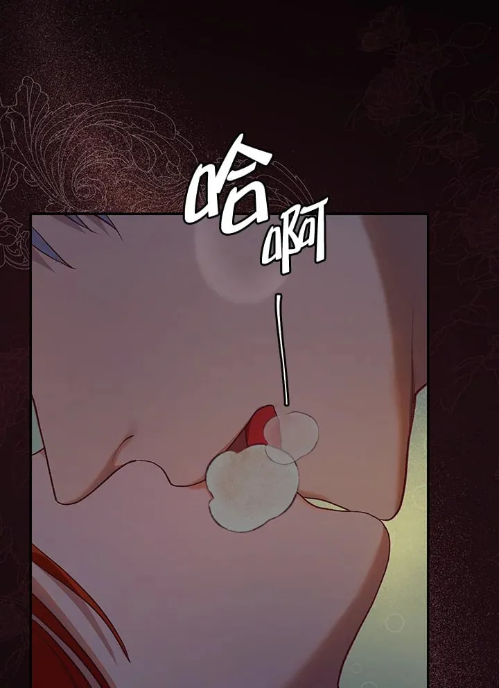 第6话 第3页