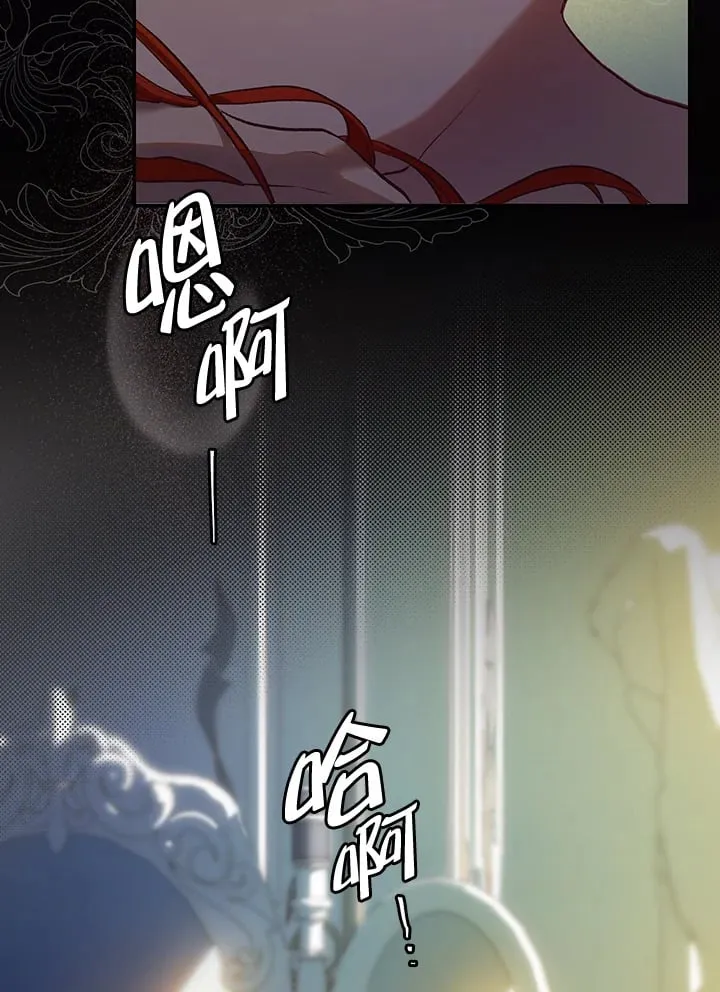 第6话 第5页