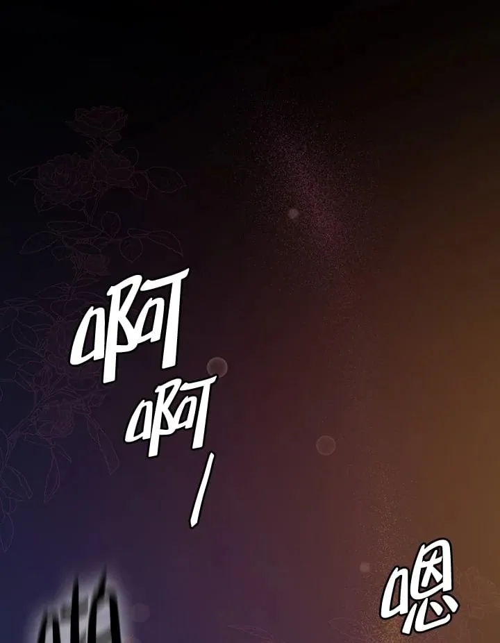 第6话 第10页