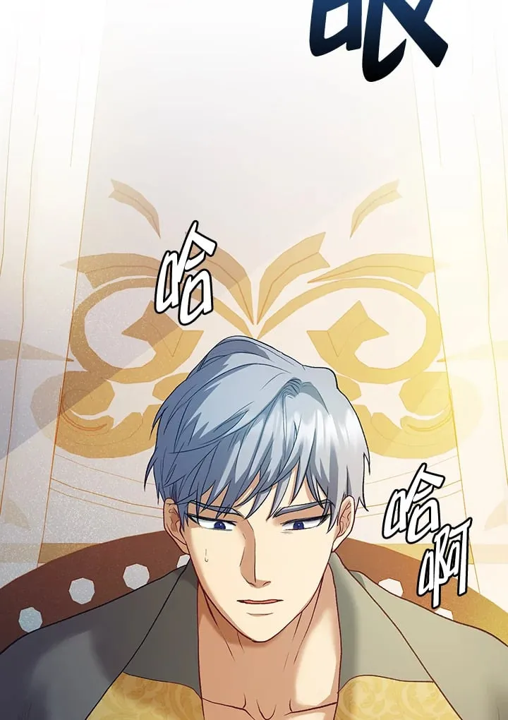 第6话 第19页