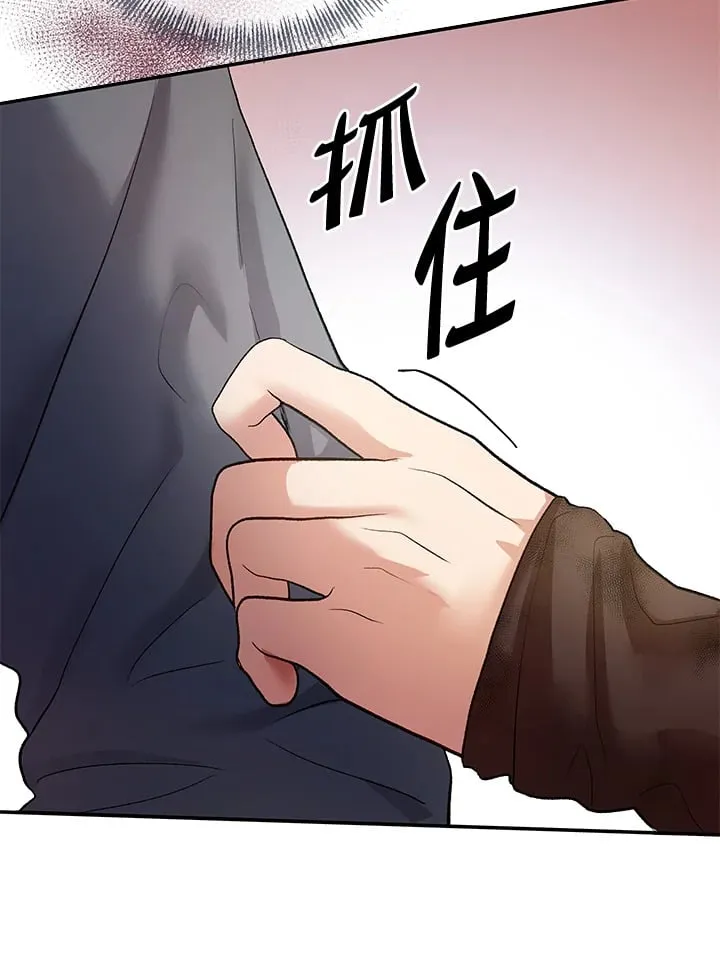 第6话 第60页