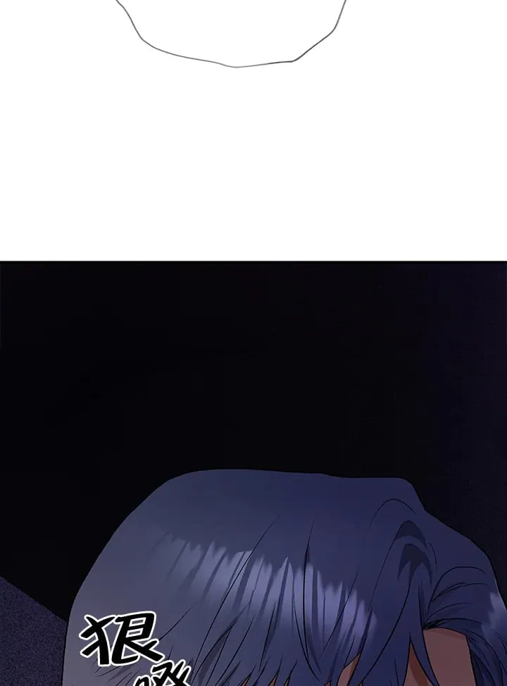 第6话 第87页