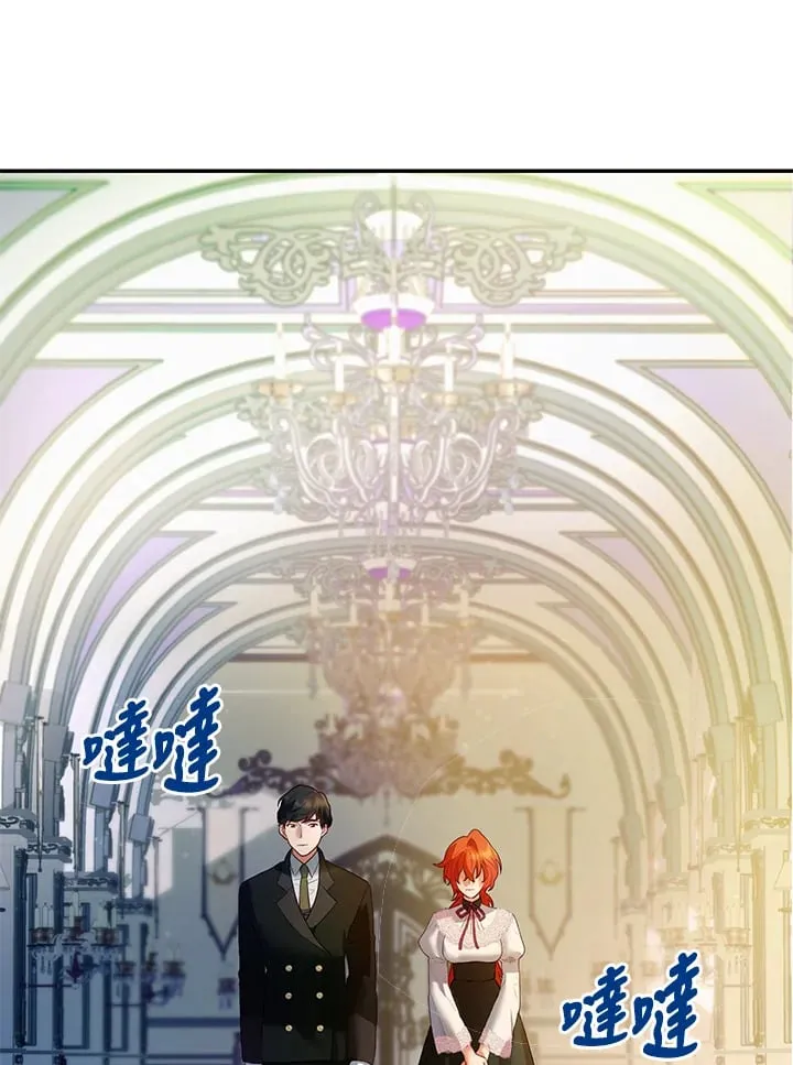 第6话 第135页