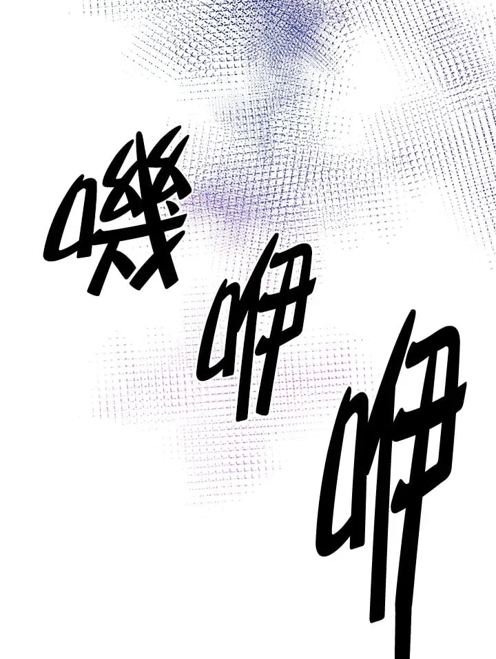 第7话 第12页