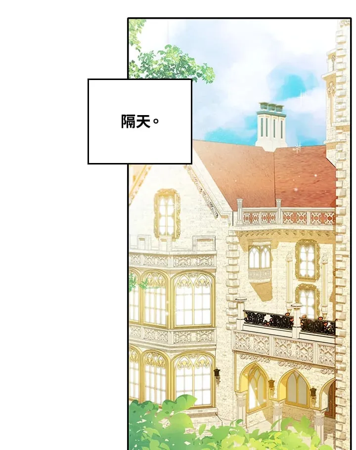 第7话 第62页