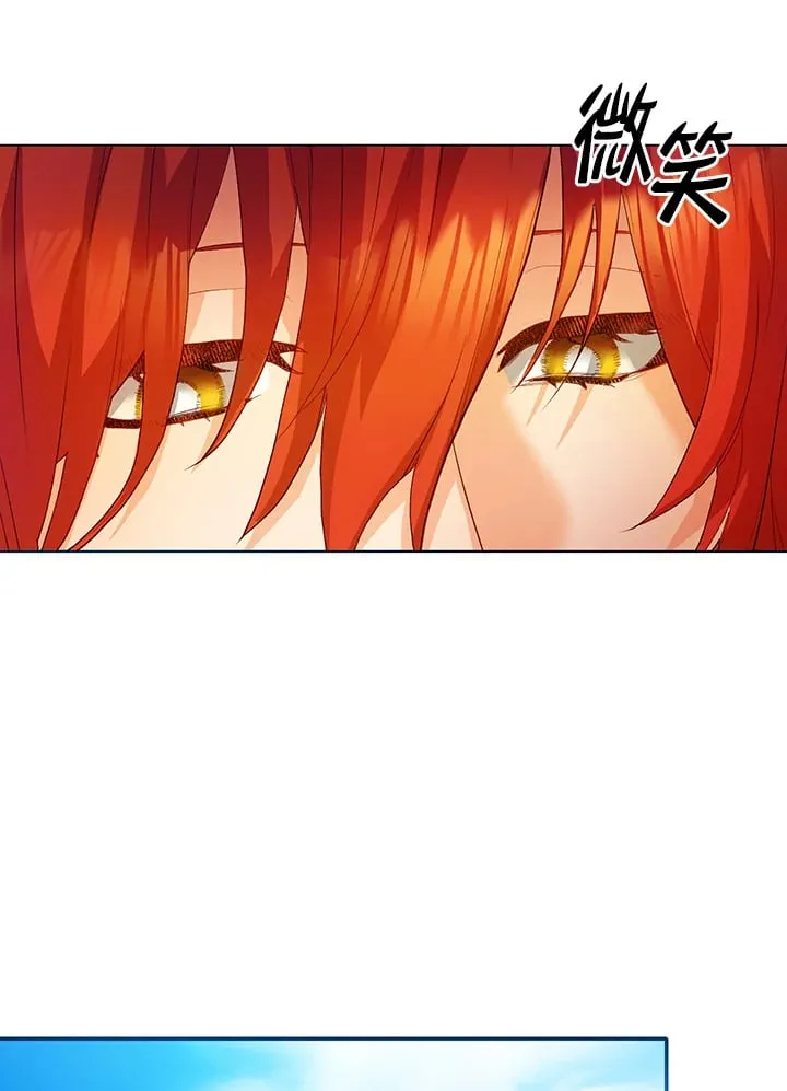 第7话 第96页