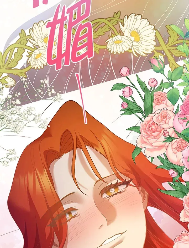 第7话 第115页