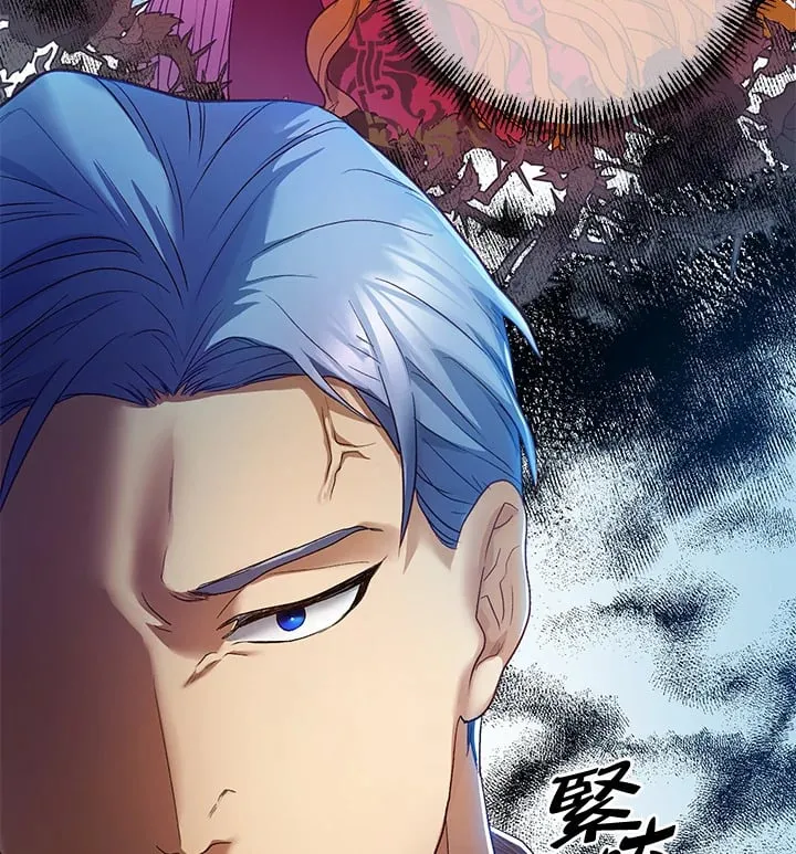 第7话 第126页