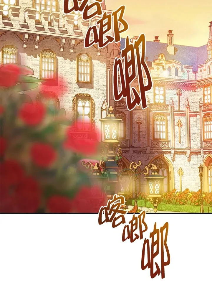 第8话 第82页