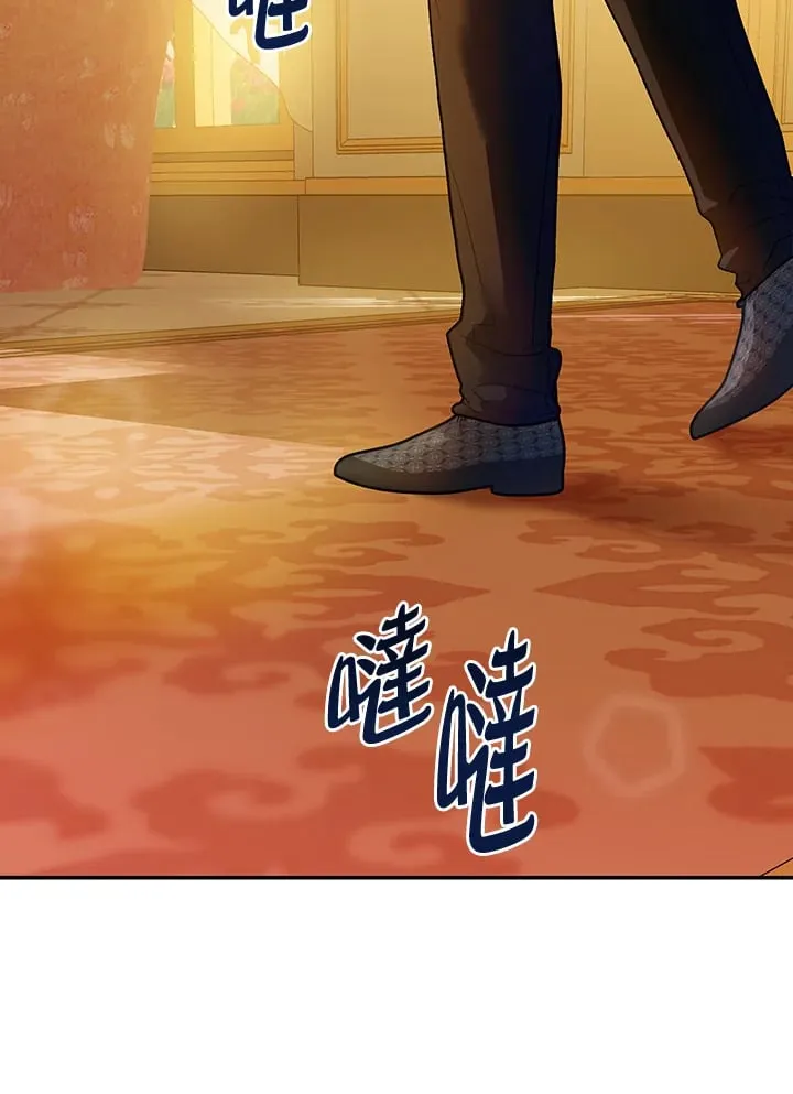 第8话 第98页