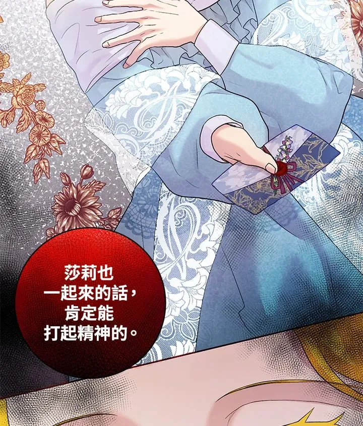 第9话 第126页