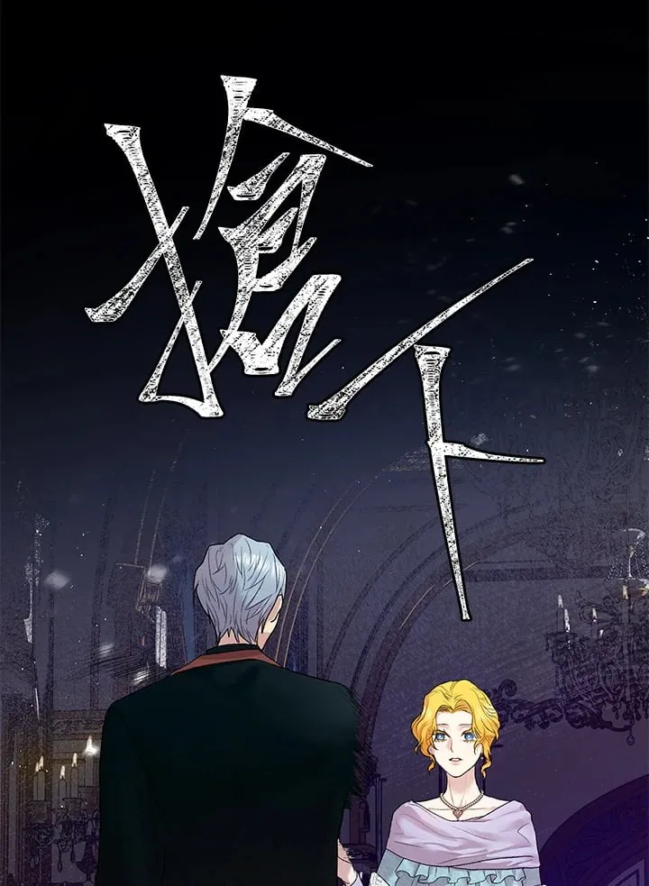 第9话 第128页