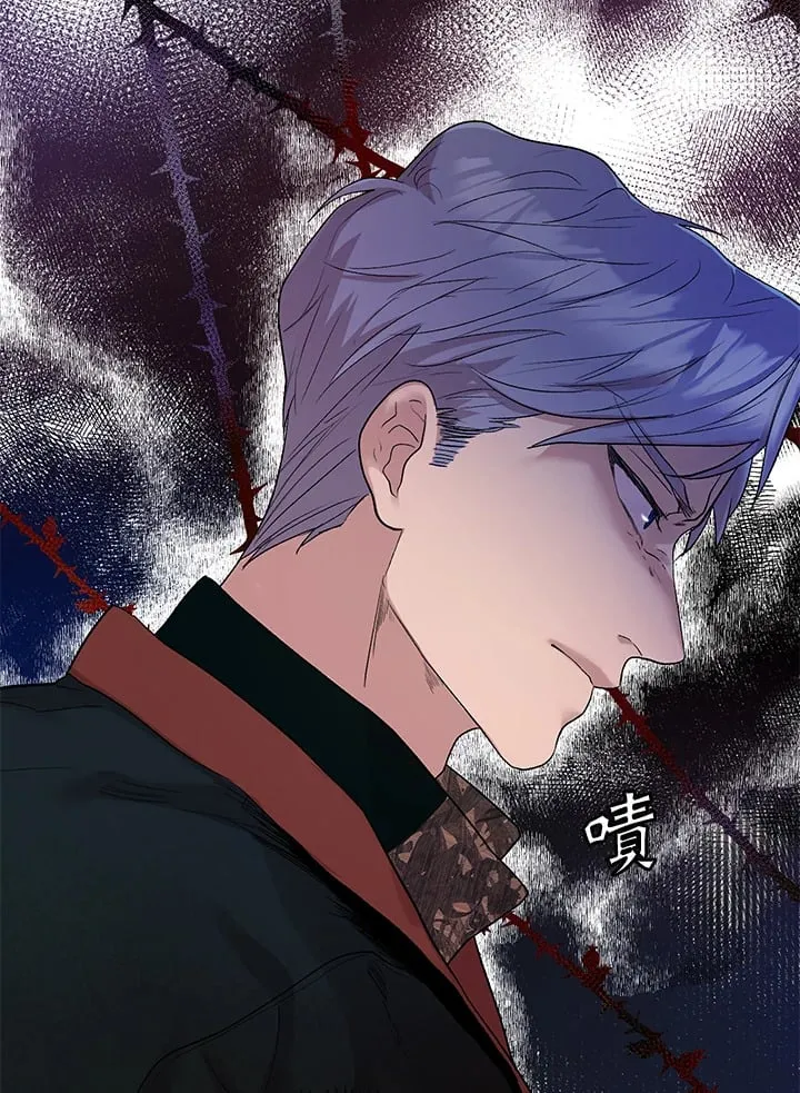第10话 第8页