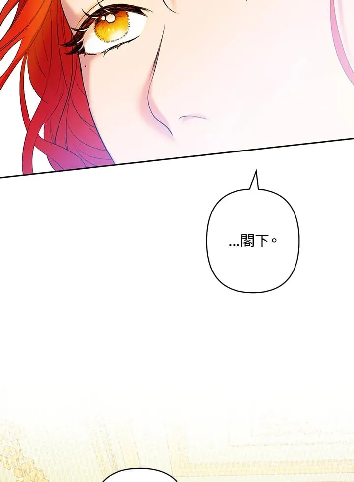第10话 第64页