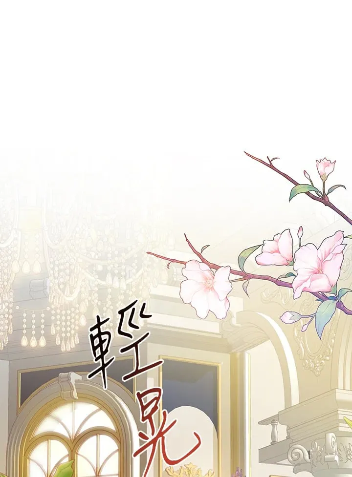 第11话 第49页