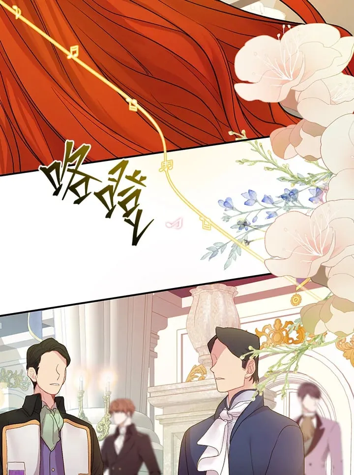 第11话 第58页
