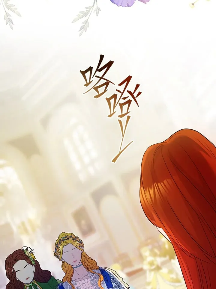 第11话 第64页