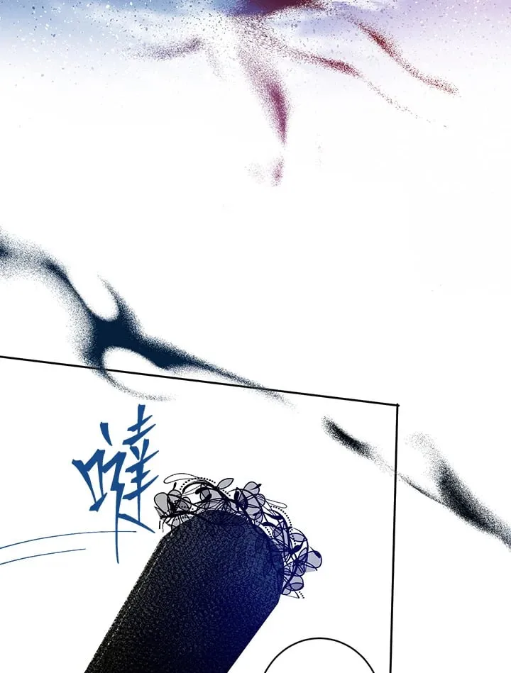 第11话 第70页