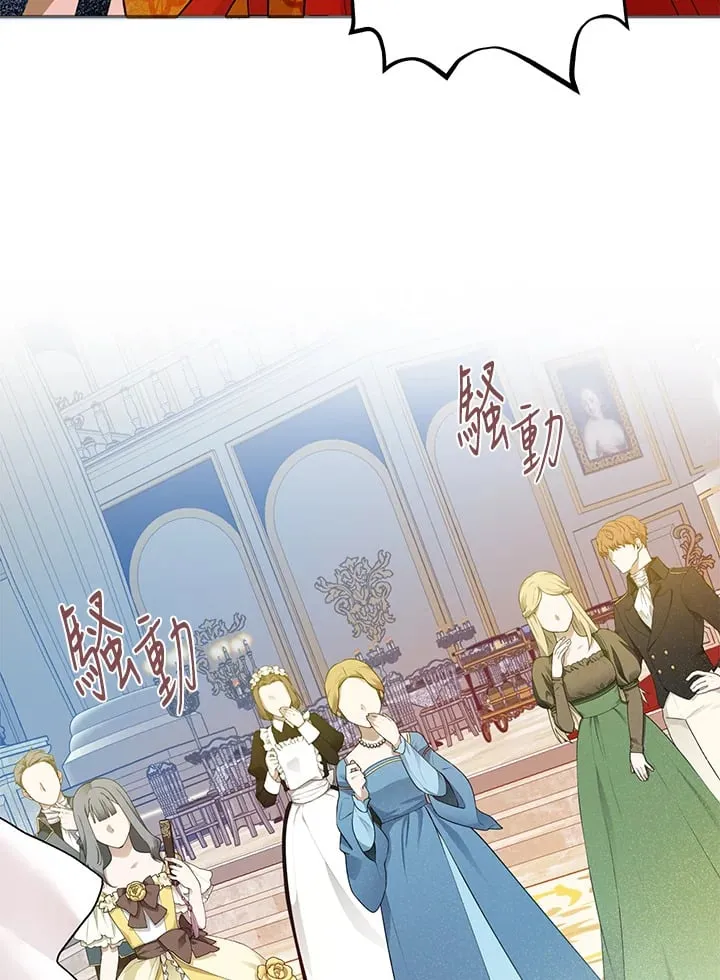 第11话 第101页