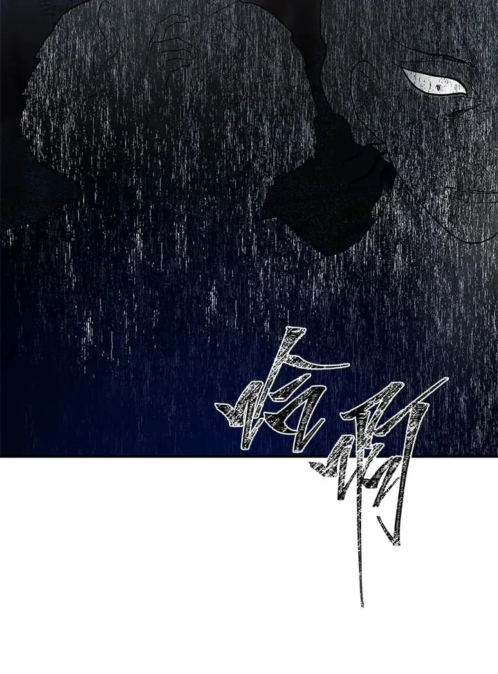 第11话 第120页