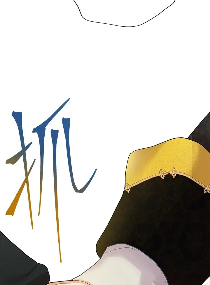 第11话 第124页