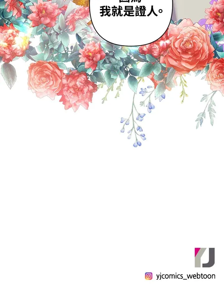 第11话 第129页