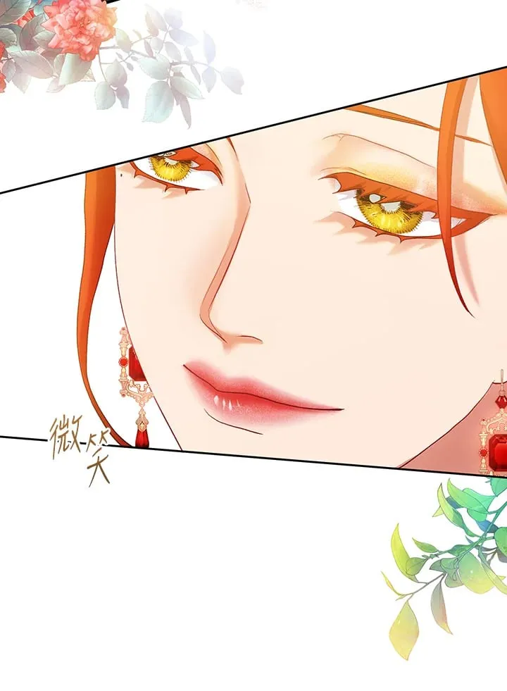 第13话 第28页