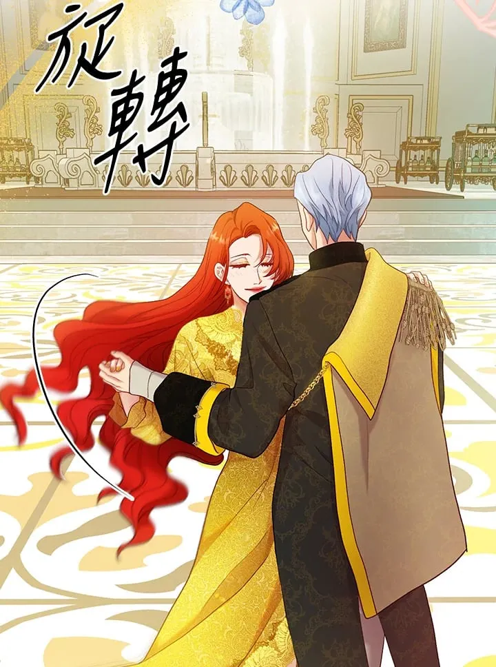 第13话 第34页