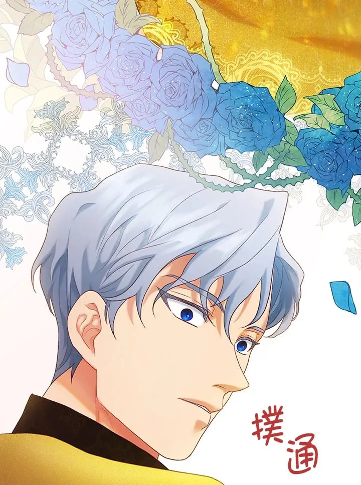 第13话 第37页