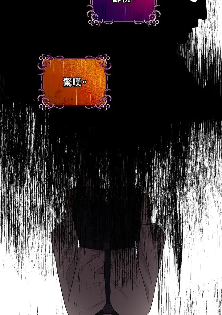 第13话 第126页