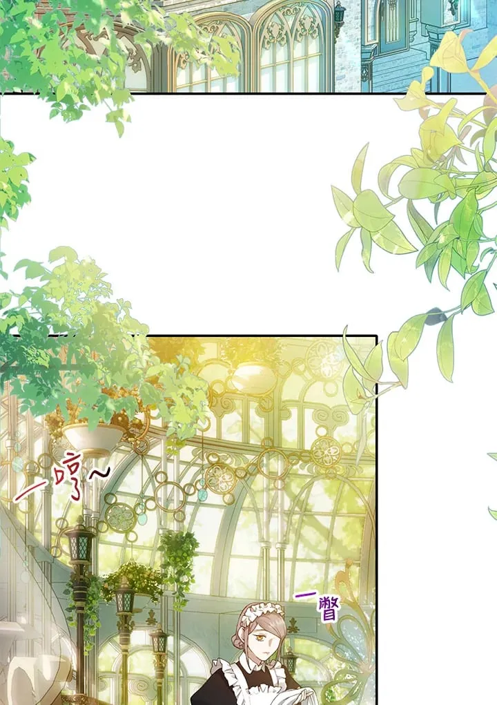 第14话 第46页