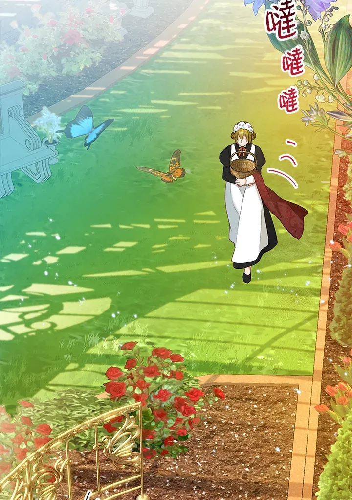 第14话 第53页