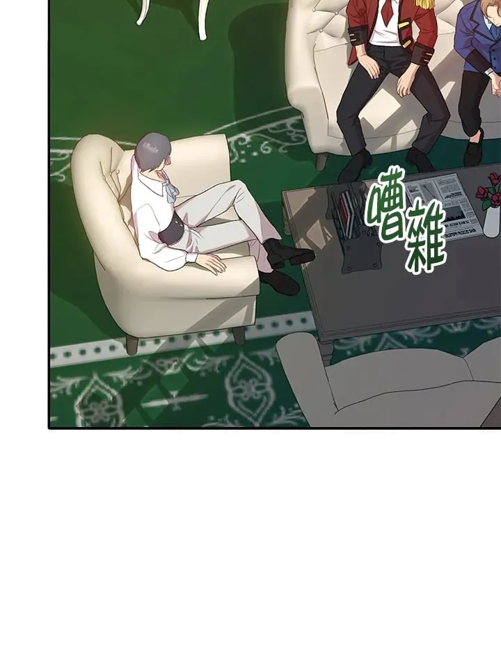 第14话 第82页