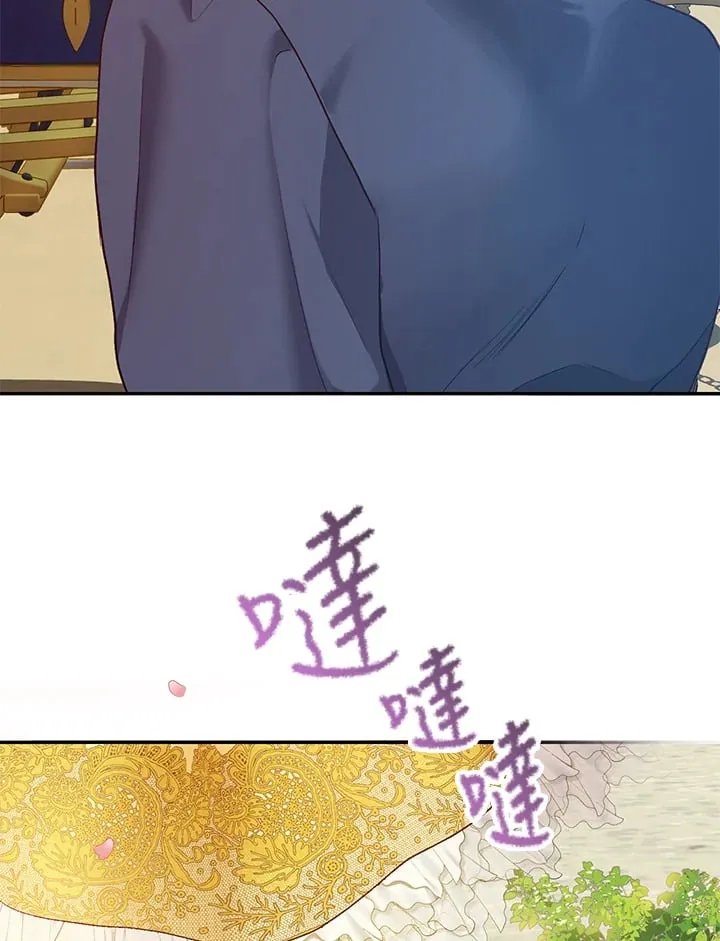第14话 第99页