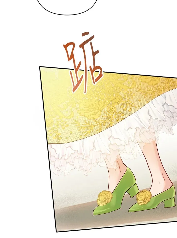 第14话 第111页