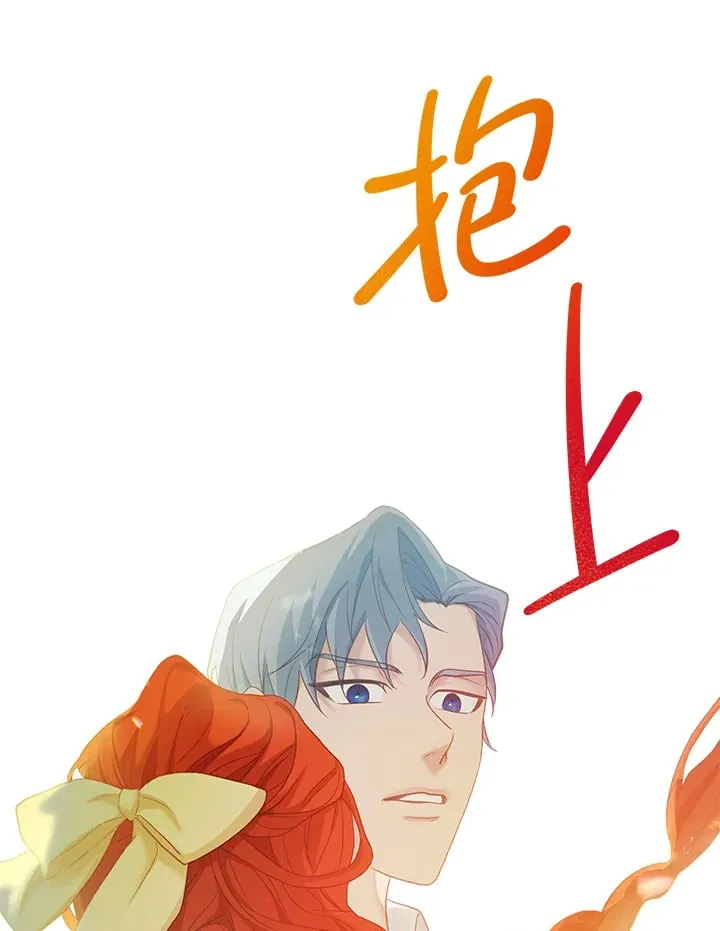 第14话 第113页