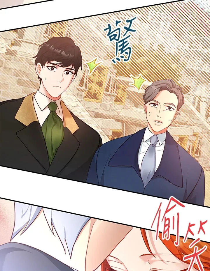 第14话 第115页