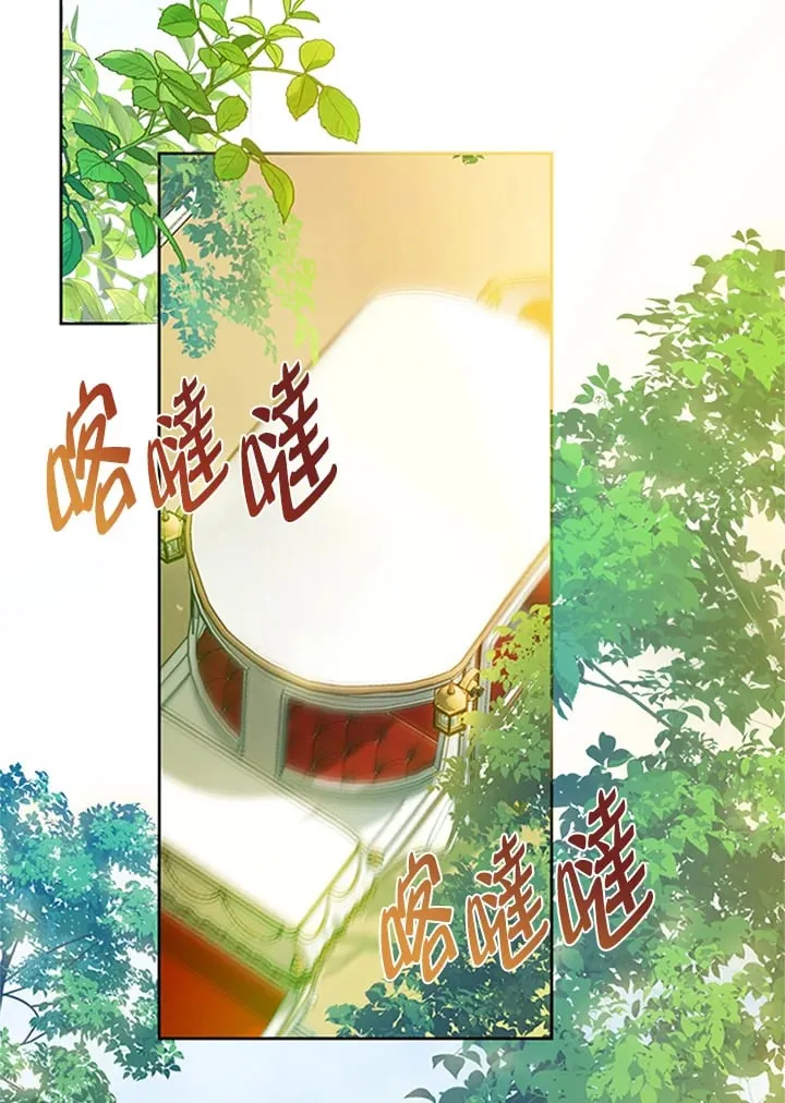 第15话 第10页