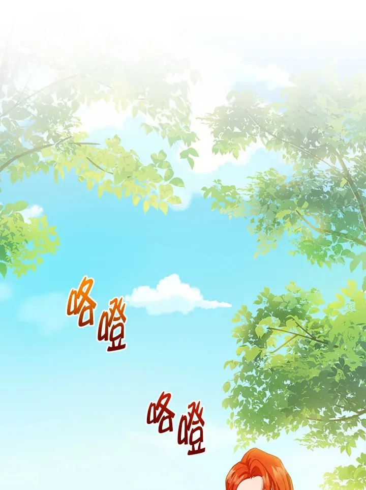 第15话 第37页
