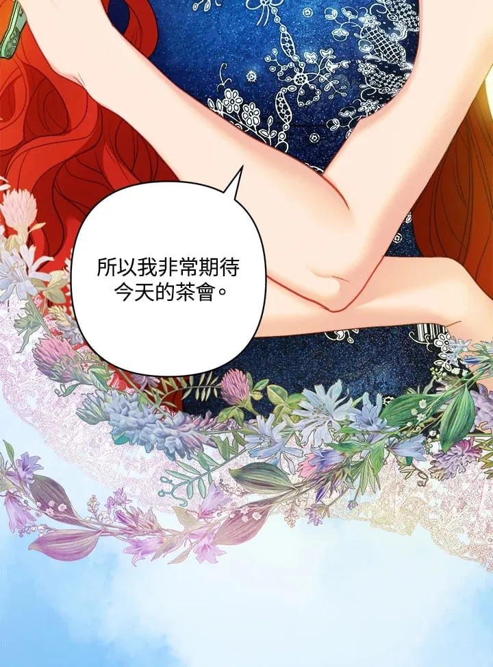 第15话 第62页