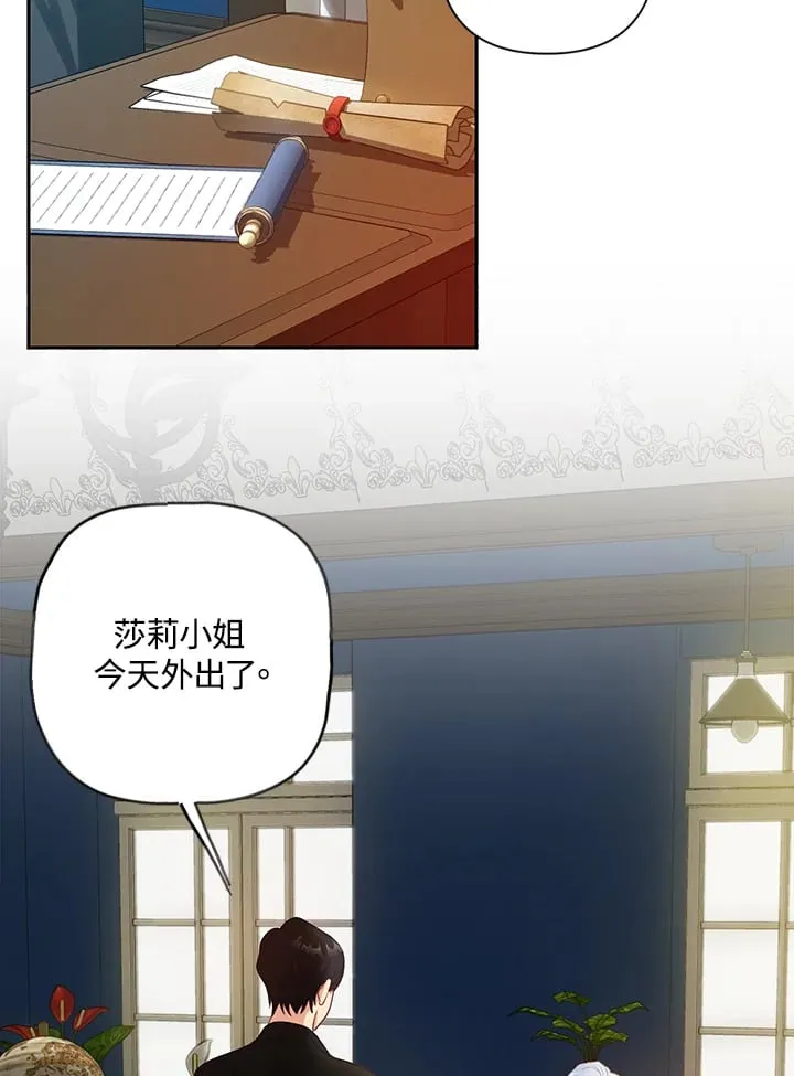 第15话 第66页