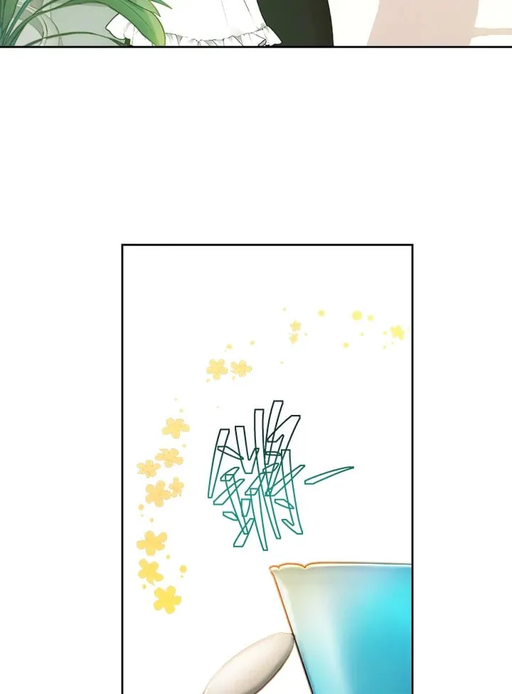 第15话 第79页
