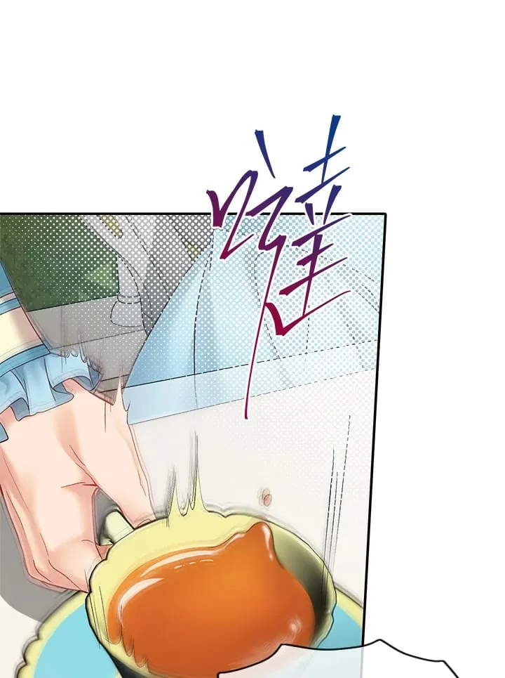 第16话 第15页
