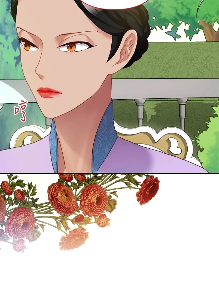 第16话 第33页