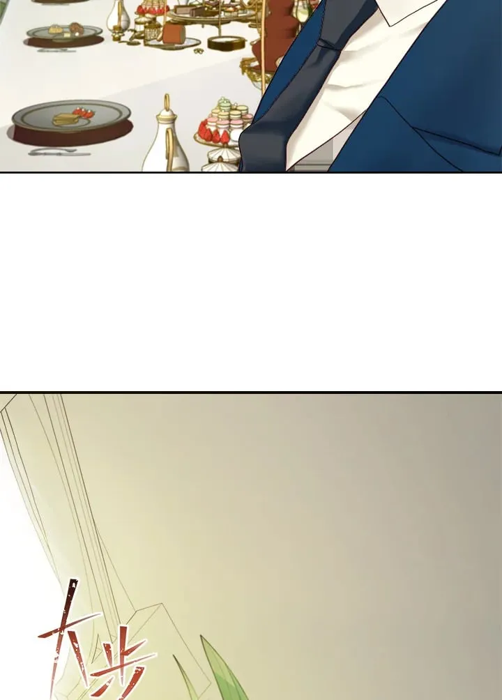第16话 第101页