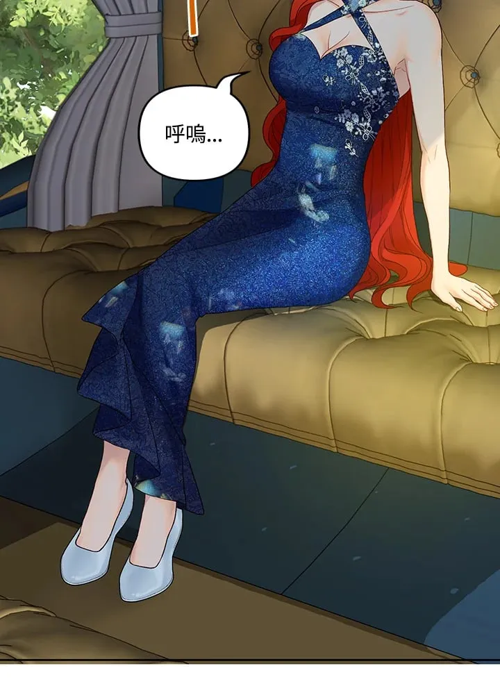 第17话 第35页