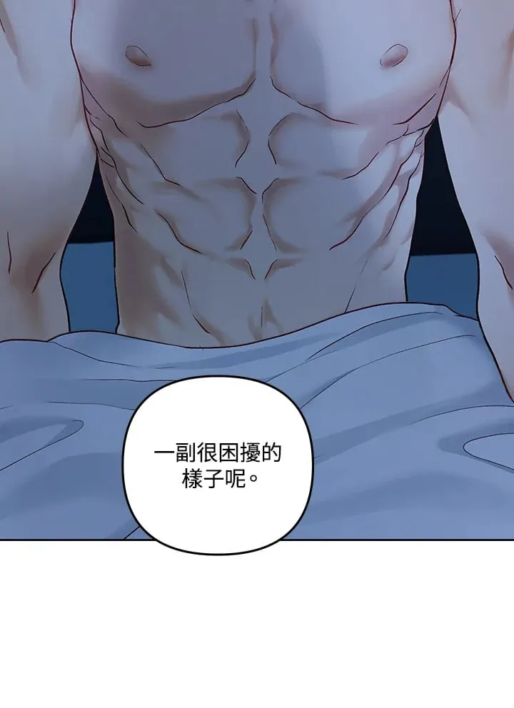 第17话 第117页